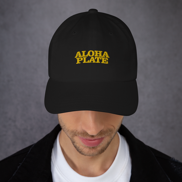Our classic "Dad" baseball cap, black with gold lettering.