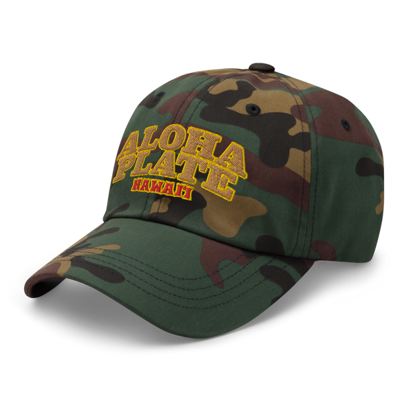 Our classic "Dad" baseball cap, Black or Green Camo.